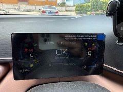 BYD Seagull Freedom Edition - ფოტო 11