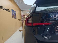 BMW X1 sDrive25Li X Design Package - ფოტო 10