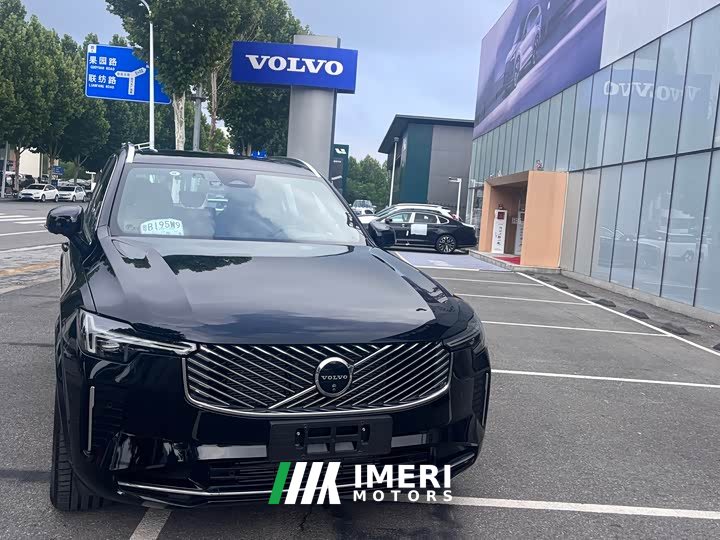 Volvo XC90 Plug-in Hybrid T8 Inscription Luxury 7-Seater - ავტომობილი ჩინეთიდან