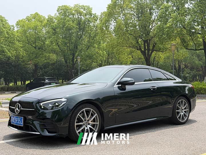Mercedes-Benz E-Class (Imported) E 260 Coupe