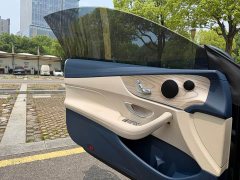 Mercedes-Benz E-Class (Imported) 2021 E 260 Coupe - ფოტო 7