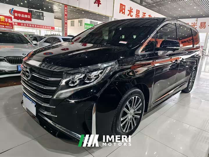 GAC Aion M8 Lingxiu Series 390T Luxury Edition