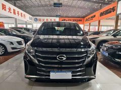 GAC Aion M8 Lingxiu Series 390T Luxury Edition - ფოტო 2