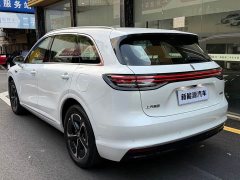 SAIC Shangjie H5 Pure Electric Max - ფოტო 4