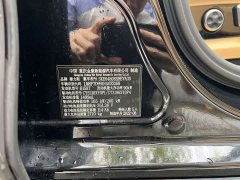 AITO Wenjie M5 Extended Range AWD Ultimate Edition - ფოტო 10