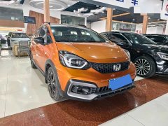 Honda LIFE 1.5L CVT CROSS Fun Edition - ფოტო 4