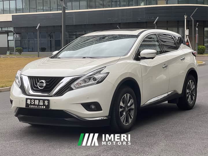 Nissan Murano 2021 2.5L XL FWD Smart Connect Luxury - ავტომობილი ჩინეთიდან