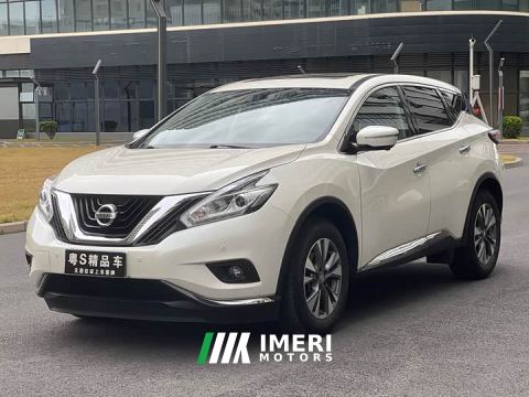 2023 Nissan Murano 2.5L XL FWD Smart Connect Luxury - car from China