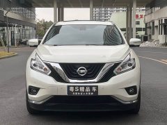 Nissan Murano 2021 2.5L XL FWD Smart Connect Luxury - ფოტო 2