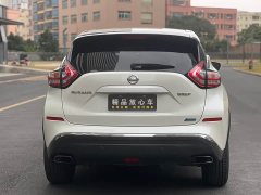 Nissan Murano 2021 2.5L XL FWD Smart Connect Luxury - ფოტო 5