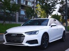 Audi A4L 40 TFSI Fashion Elegant - ფოტო 1