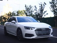 Audi A4L 40 TFSI Fashion Elegant - ფოტო 3