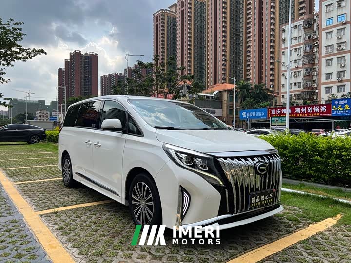 GAC Aion M8 Lingxiu Series 390T Luxury Edition - ავტომობილი ჩინეთიდან