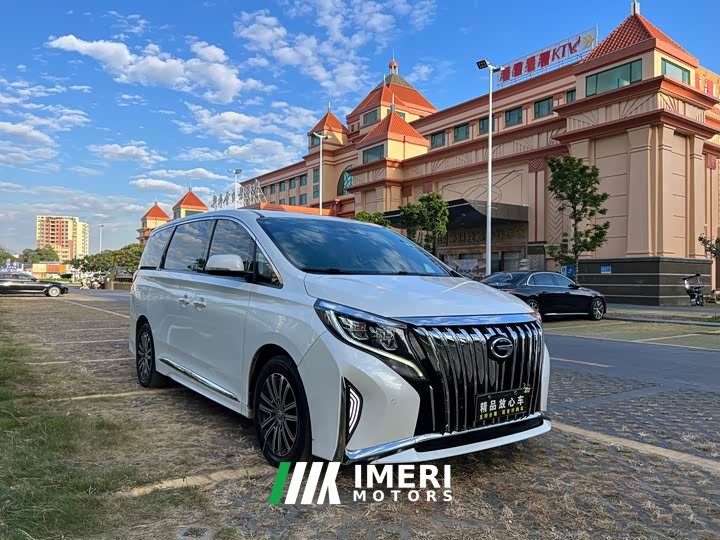 GAC Aion M8 Lingxiu Series 390T Luxury Edition