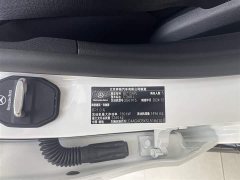 Mercedes-Benz C-Class 2024 Facelift C 260 L Midnight Sport Edition - ფოტო 17