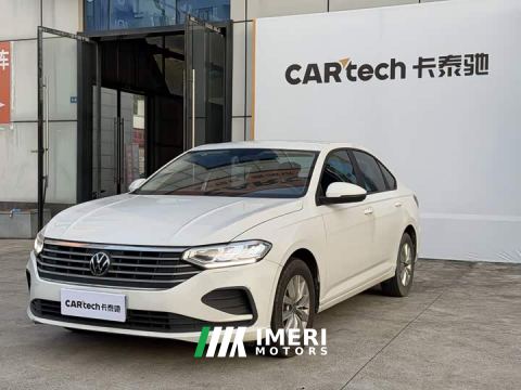 2023 Volkswagen Lavida 1.5L Automatic Deyi Edition