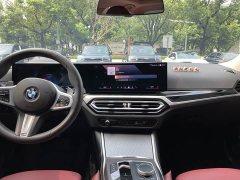 BMW 3 Series 325Li M Sport Night Edition Package - ფოტო 10