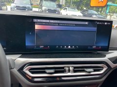 BMW 3 Series 325Li M Sport Night Edition Package - ფოტო 7