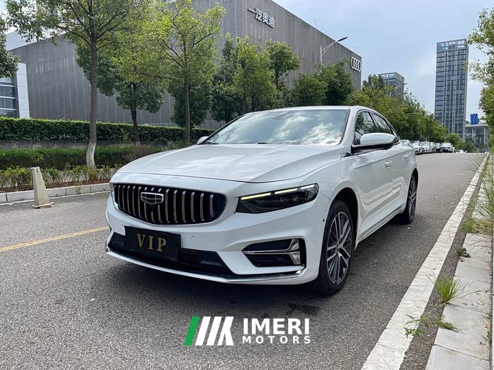 Geely Xingrui 1.5TD Kunlun Edition - ავტომობილი ჩინეთიდან