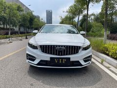 Geely Xingrui 1.5TD Kunlun Edition - ფოტო 2