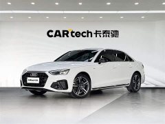 Audi A4L 40 TFSI Luxury Dynamic - ფოტო 1