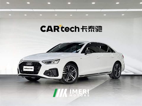 2022 Audi A4L 40 TFSI Luxury Dynamic - ავტომობილი ჩინეთიდან