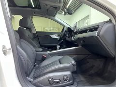 Audi A4L 40 TFSI Luxury Dynamic - ფოტო 14