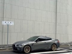 BMW M4 2022 M4 Coupe M xDrive 50th Anniversary Limited Edition - ფოტო 1