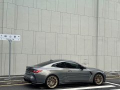 BMW M4 2022 M4 Coupe M xDrive 50th Anniversary Limited Edition - ფოტო 6