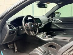 BMW M4 2022 M4 Coupe M xDrive 50th Anniversary Limited Edition - ფოტო 7