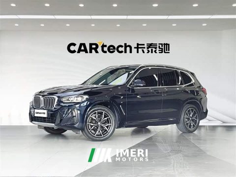 2021 BMW X3 2022 xDrive25i M Sport Package - ავტომობილი ჩინეთიდან