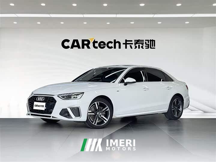 Audi A4L 40 TFSI Luxury Sport