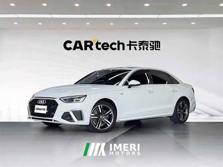 Audi A4L 2020 40 TFSI Luxury Sport - ავტომობილი ჩინეთიდან