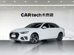 Audi A4L 2020 40 TFSI Luxury Sport - ფოტო 1
