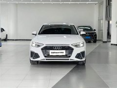 Audi A4L 2020 40 TFSI Luxury Sport - ფოტო 2