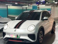 ORA Good Cat GT Mulan Edition 480km Long Range - ფოტო 8