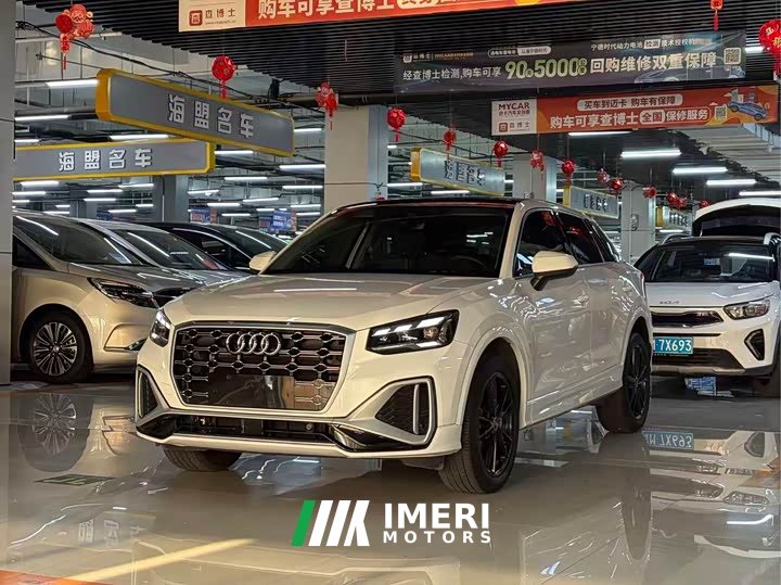 Audi Q2L 2022 35 TFSI Dynamic Entry - ავტომობილი ჩინეთიდან