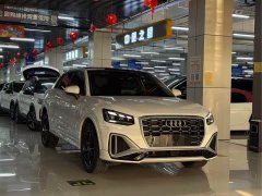 Audi Q2L 2022 35 TFSI Dynamic Entry - ფოტო 3
