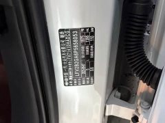 Audi Q2L 2022 35 TFSI Dynamic Entry - ფოტო 9