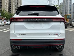 Jetour Jietu X70 PRO 1.5T DCT Peanut Edition 5-Seater - ფოტო 19