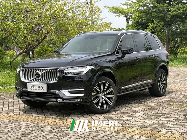 Volvo XC90 B6 Intelligent Luxury 7-Seater - ავტომობილი ჩინეთიდან