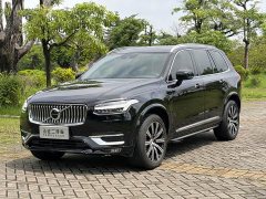 Volvo XC90 B6 Intelligent Luxury 7-Seater - ფოტო 2