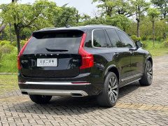 Volvo XC90 B6 Intelligent Luxury 7-Seater - ფოტო 5