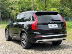 Volvo XC90 B6 Intelligent Luxury 7-Seater - ფოტო 7