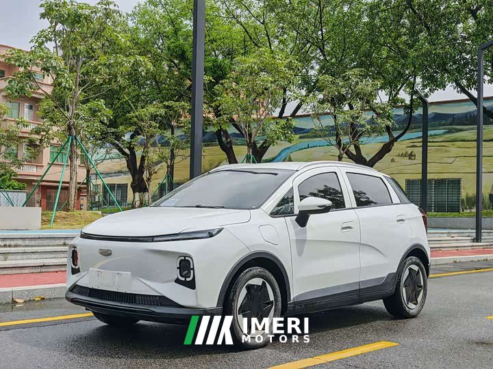 Geely Geometry E Firefly 401km Fluorescent
