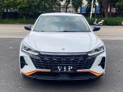 Dongfeng Yixuan Mach Edition 1.5L Automatic Wind-Chasing Version - ფოტო 2