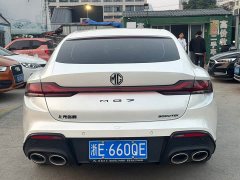 SAIC MG7 2023 1.5T DCT Premium Luxury Edition - ფოტო 6