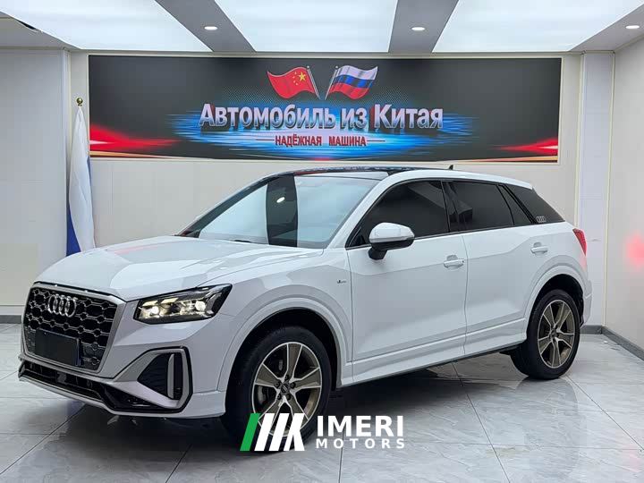 Audi Q2L 35 TFSI Fashion Dynamic