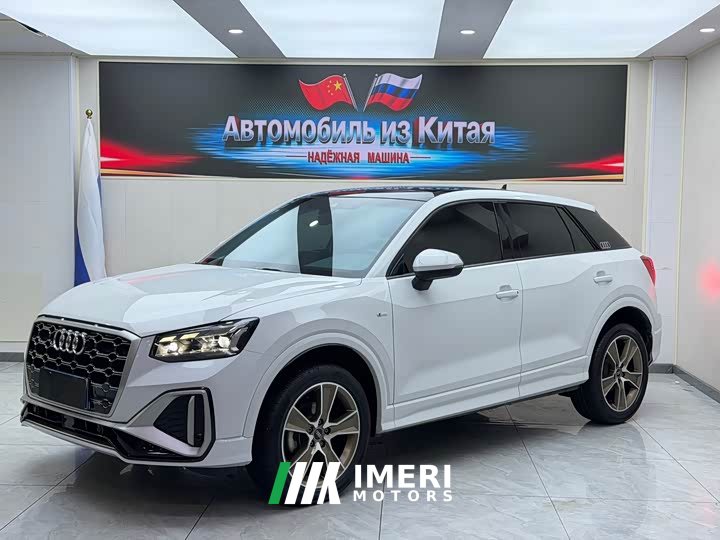 Audi Q2L 35 TFSI Fashion Dynamic