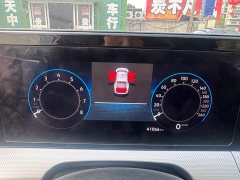 Volkswagen Lingdu 2023 Lingdu L 280TSI DSG Spicy Edition - ფოტო 13